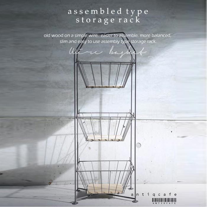  ワイヤーラック ラック 棚 シェルフ 3段 アイアン 天然木 組み立て 収納 小物入れ コンパクト ナチュラル 洗面所 リビング キッチン おもちゃ入れ 雑貨 カフェ レストラン アトリエ 事務所 新生活 引っ越し お祝い 誕生日 プレゼント・メール便不可