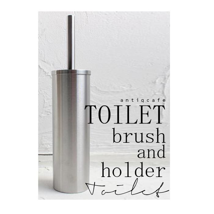 シンプルなトイレブラシ&ホルダー 高級感のあるデザイン ご自宅だけでなくお店や職場にも お洒落 店舗 カフェ 飲食店 事務所 オフィス バー オシャレ家具 新生活  goods・メール便不可
