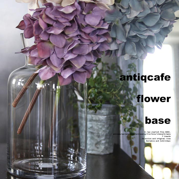 花瓶 フラワーベース ガラス 透明 北欧風 シンプル おしゃれ・メール便不可