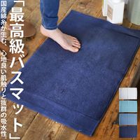 ハンモック ハンモックチェア 吊り下げ クッション付き コットン 綿100