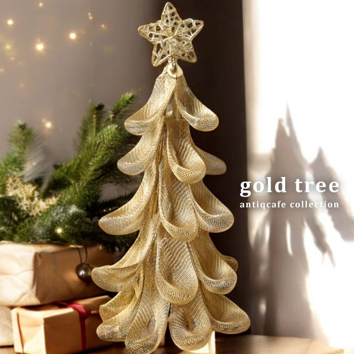 【yucco89】グリーンクォーツのクリスマスツリー形オルゴナイト☆他1点 ツリー クリスマスツリー 約32cm ゴールドクリスマスツリー