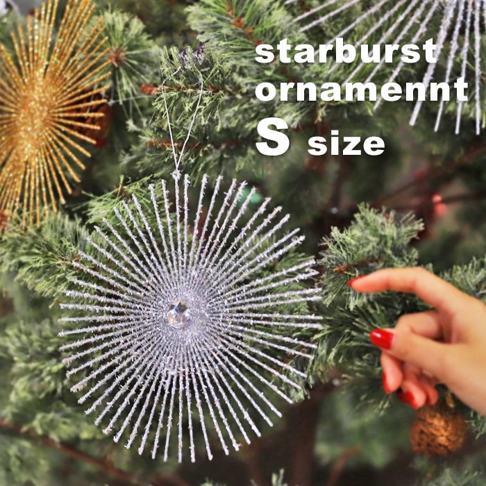 オーナメント クリスマス Xmas Ｓサイズ クリスマスツリー シルバー 飾りクリスマス雑貨  小物 アクセサリー デコレーション パーツ インテリア クリスマスパーティー おしゃれ 新生活 お祝い 誕生日 プレゼント・(10)メール便可