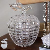 小物入れ ブックボックス 本型 ブック型 収納 収納ボックス