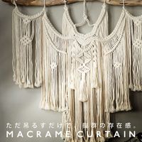 マクラメ壁掛けミラー ミラー 鏡 サークル 円形 マクラメ編み