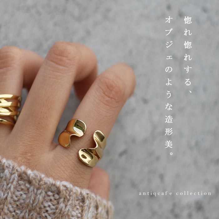 指輪 アクセサリー リング ゴールド BOX付き 波 デザイン 変形 ヴィンテージ モダン シック 大人 レディース おしゃれ 上品 高級感 パーティー 誕生日 お祝い プレゼント・メール便不可