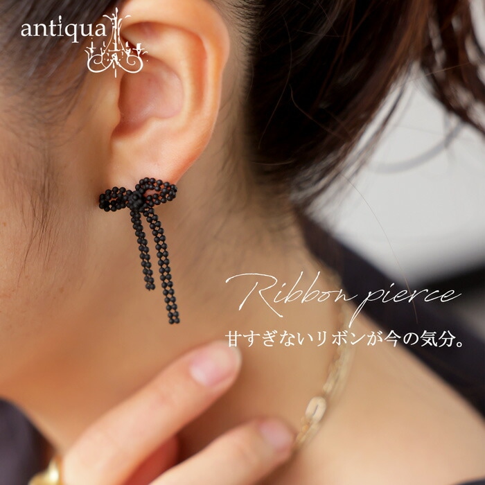 アクセ送料無料 リボンモチーフピアス レディース ビーズ風・(50