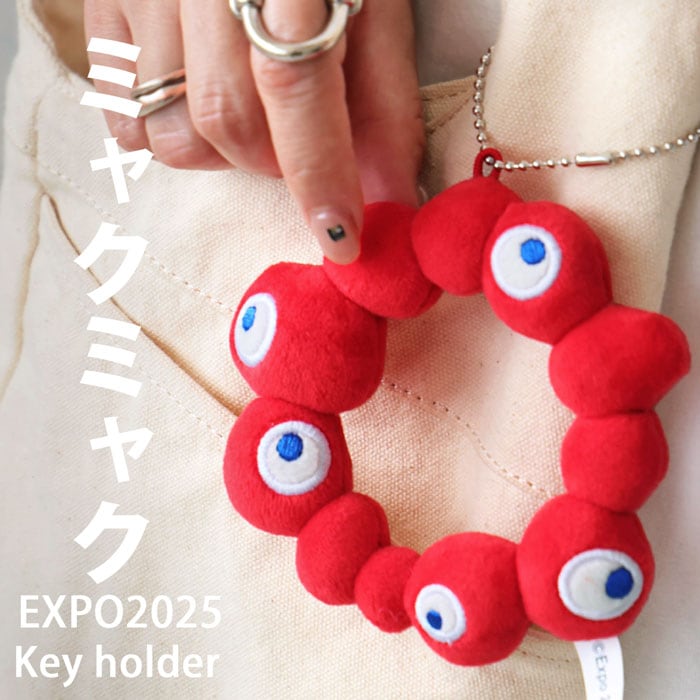 ミャクミャクキーホルダーたち ミャクミャク】キーホルダー×3種類 - メルカリ