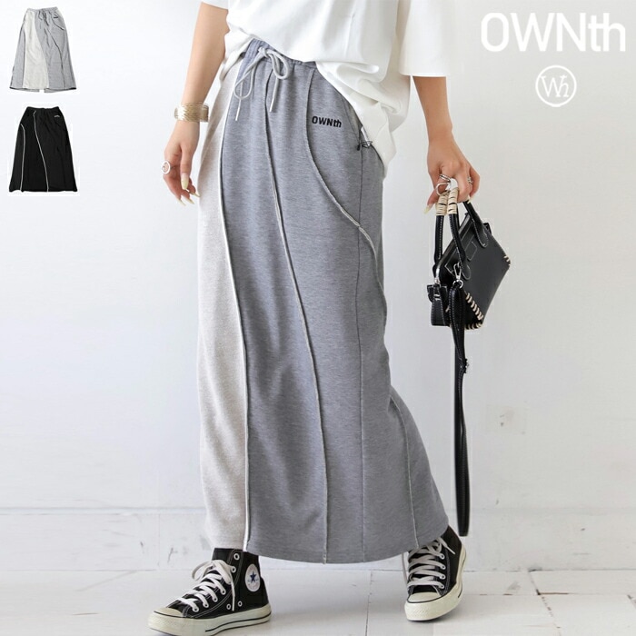 裏毛 配色 スカート レディース ロング Iライン 送料無料・メール便不可