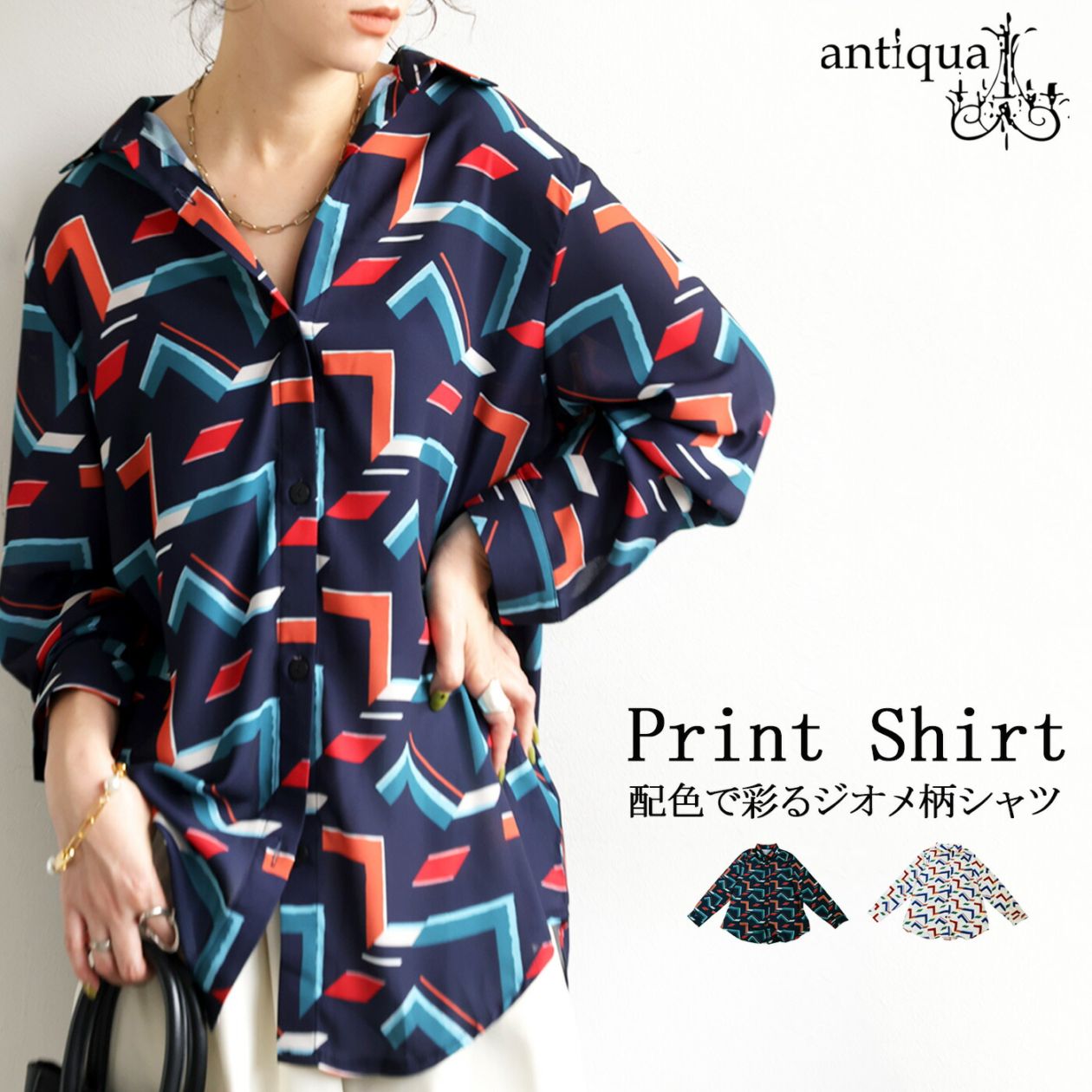6(roku) 幾何学柄 レディース シャツ 6（ロク）の「＜6(ROKU)＞KIKAGAKU PRINT SHIRT/シャツ（シャツ