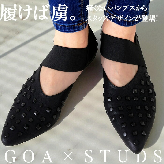 スタッズパンプス レディース ローヒール 靴 くつ 送料無料