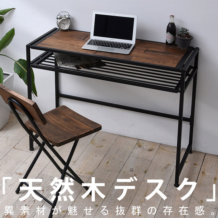 【送料無料】天然木×スチール デスク ワークデスク ブラック・メール便不可【DRS】