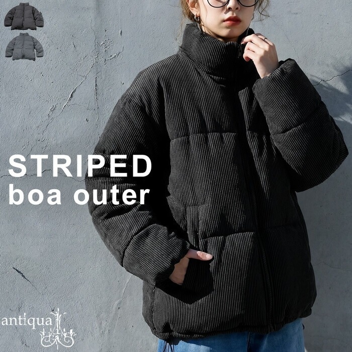ストライプ柄 ボアジャケット レディース アウター 長袖 送料無料