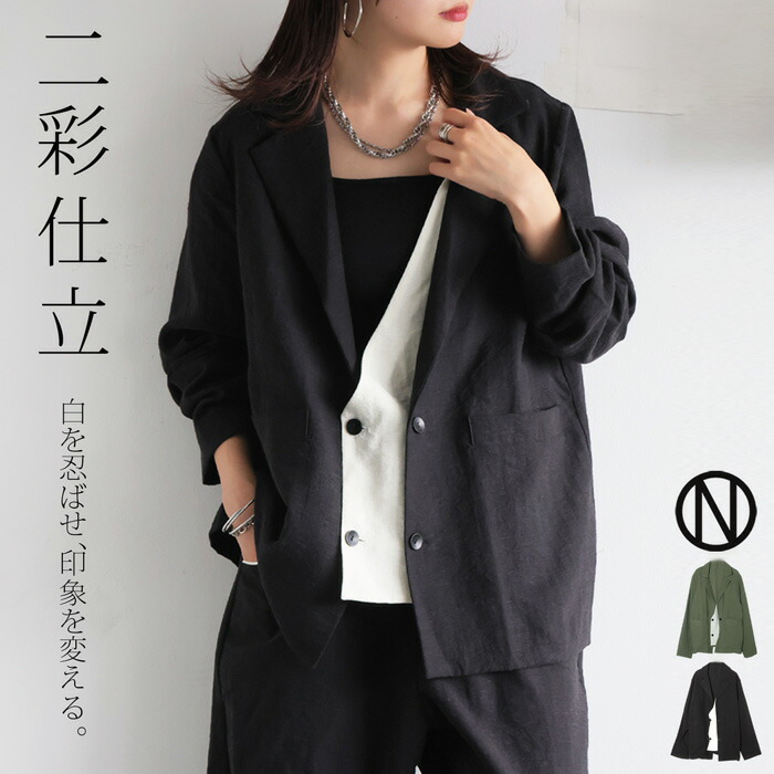新品未使用アイニティパテコレクション TAT - アイニティ - パテコレクション