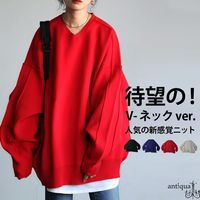 土曜限定値下げ・新品未開封・アンティカ　Kan Sanoトレーナー 土曜限定値下げ・新品未開封・アンティカ Kan Sanoトレーナー