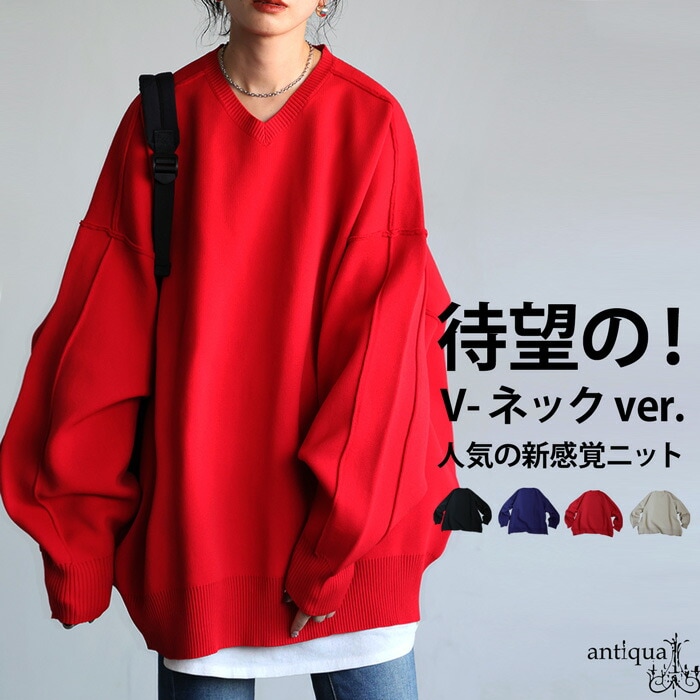 スポンジニット プルオーバー ニット レディース 送料無料・メール便不可