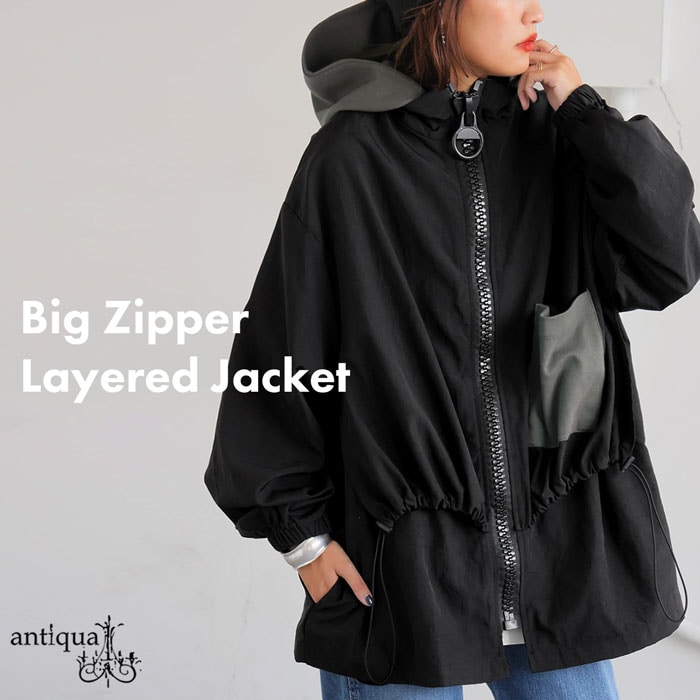2wayジャケット レディース アウター レイヤード風 送料無料・メール便