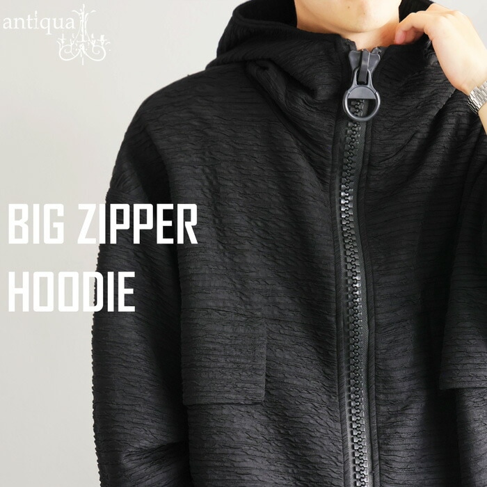 フーディパーカー ファスナー メンズ トップス 送料無料・メール便不可