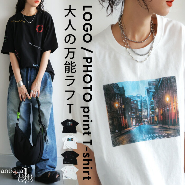 アート グラフィック ロゴ Tシャツ レディース 半袖 丸首・7月8日0時～発売。(100)メール便可