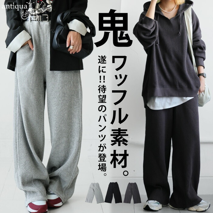 むつこ ショート丈オックスフォードシャツ - ホワイト | ZARA Japan / 日本