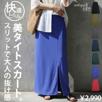 バイアスボーダー ニットワンピース レディース アシメ 送料無料