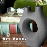 花瓶・花器・フラワーベース 花瓶 フラワーベース Sサイズ ホワイト 陶器 花器 送料無料 ・メール便