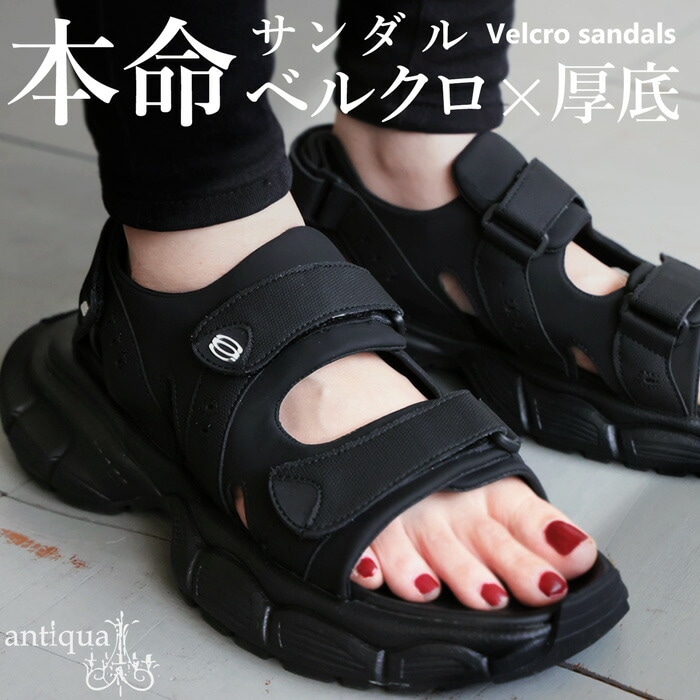 厚底 ベルクロ サンダル レディース 厚底サンダル 送料無料・メール便不可 厚底 ベルクロ サンダル レディース 厚底サンダル 送料無料・メール便