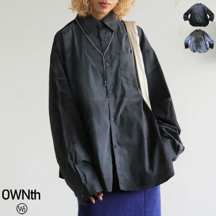 グラデーション スプレー加工 シャツ レディース 長袖 送料無料・(80)メール便可