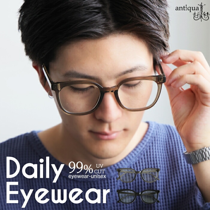 眼鏡 メガネ メンズ スクエアフレーム 軽量 アイウェア・再入荷 メール便不可