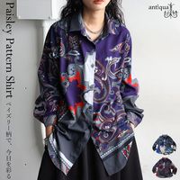 リネンパンツ パンツ メンズ ペイズリー柄 柄 送料無料・(500