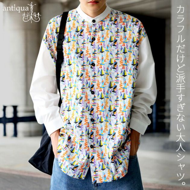 お多福54です。 ヨット柄シャツ シャツ メンズ トップス 長袖 送料無料・(80