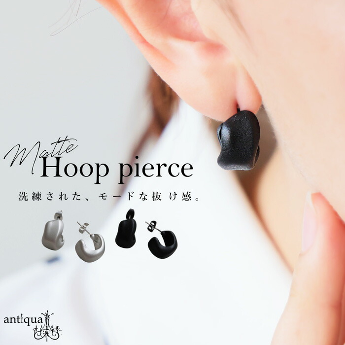 アクセ送料無料 フープピアス レディース ピアス アクセサリー・(80)メール便可