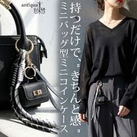 サングラスホルダー ・(80)メール便可 | LADIES ALL ITEM,小物