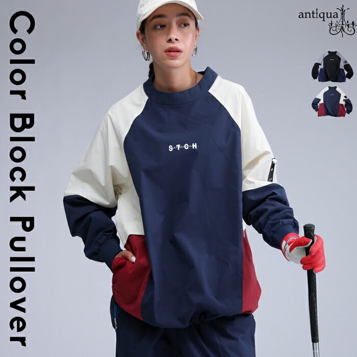chie5点セット 予約：10月上旬納期】ANTIQUA GOLF×STCH 配色プルオーバー 送料