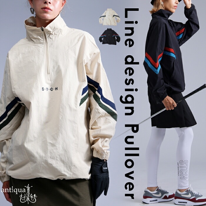 ANTIQUA GOLF×STCH 配色ラインプルオーバー 送料無料・(100