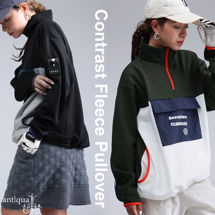 BRAND ANTIQUA GOLF×STCH｜antiqua（アンティカ）公式｜ONLINE STORE