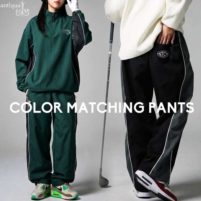 ANTIQUA GOLF×STCH パンツ レディース 送料無料・メール便不可
