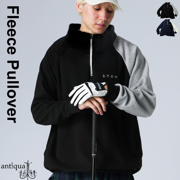 ANTIQUA GOLF×STCH メンズ フリーストップス 送料無料・メール便