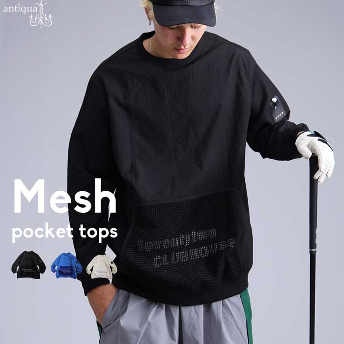 GOLFメンズトップス｜antiqua（アンティカ）公式｜ONLINE STORE