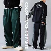 ANTIQUA GOLF×STCH パンツ メンズ 送料無料・再入荷 メール便不可【Z