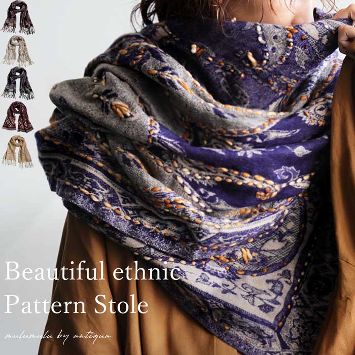 エスニック柄 大判ストール レディース フリンジ 送料無料・(600)メール便可