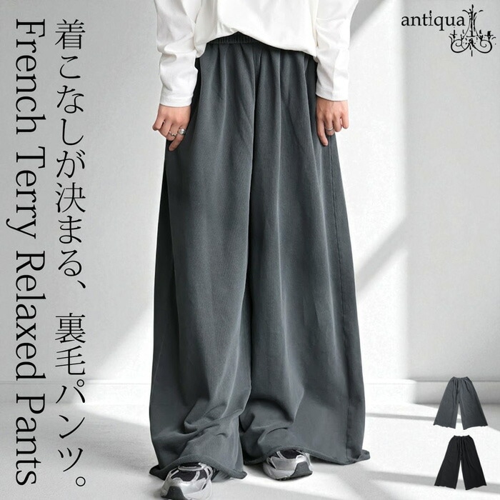 ヘリーハンセン レディース カジュアルパンツ ボトムス Legendary Insulated Pants ヘリーハンセン レディース カジュアルパンツ ボトムス Helly Hansen