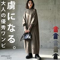 ラッピング