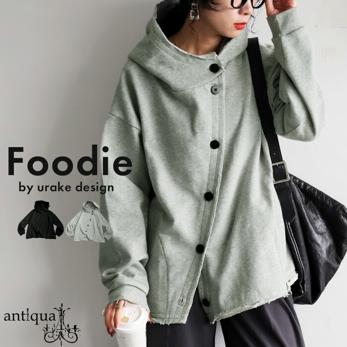 再入荷予定有!裏毛 デザイン フーディー レディース トップス 綿 送料無料・メール便不可