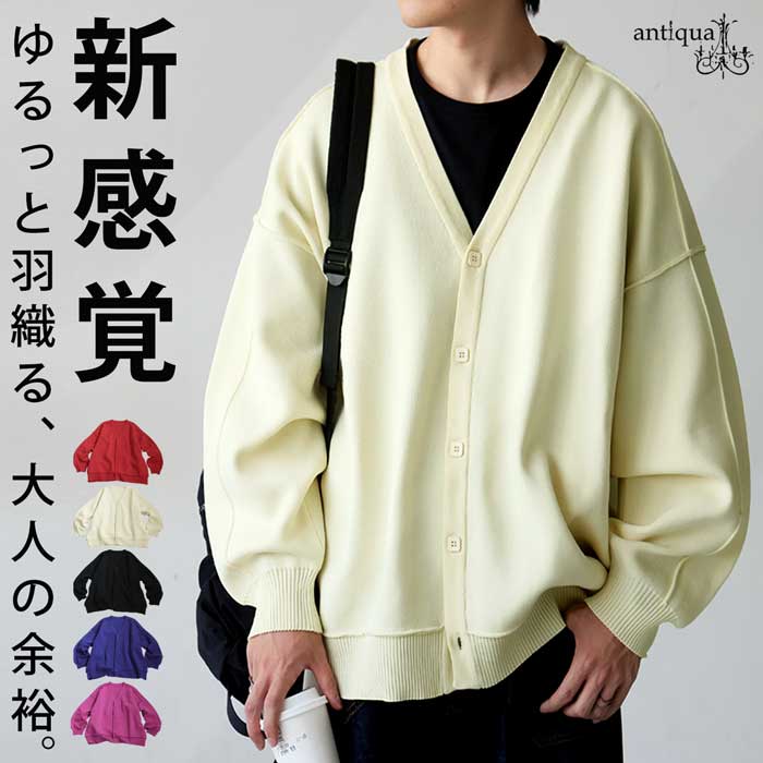 * antique tree ୨୧⸝.·*° 白いベルがかわいい サマーツリー antique tree ୨୧⸝.·*° 白いベルがかわいい サマーツリー