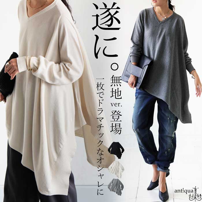 antiqua/pattern torso キルティングベスト ロングタイプ 12_000000022928.jpg?1752645481