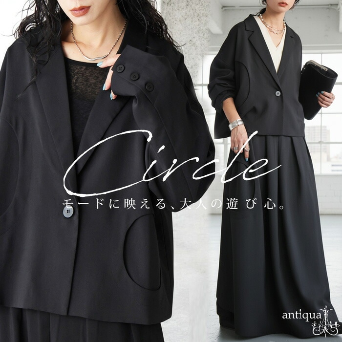 DOTOUT 長袖 サイクルジャケット 黒 L 薄手 レディース他３点セット DOTOUT JAPAN / Vitality W Jacket