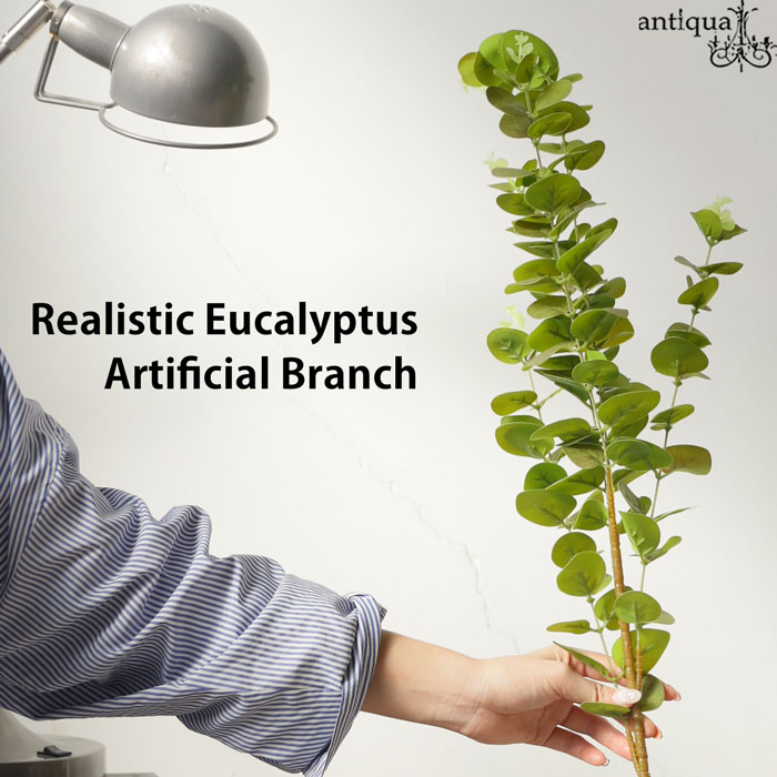 フェイクユーカリ リーフ ステム 造花 インテリア グリーン・メール便不可