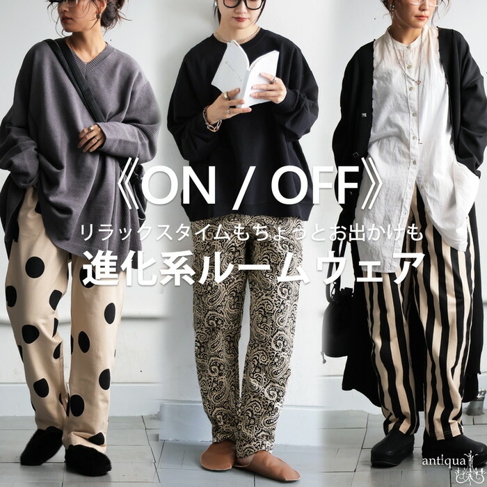 mommomVENEX ブラックレディース ルームウェア 上XL 下L mommomVENEX ブラックレディース ルームウェア 上XL 下L mommom