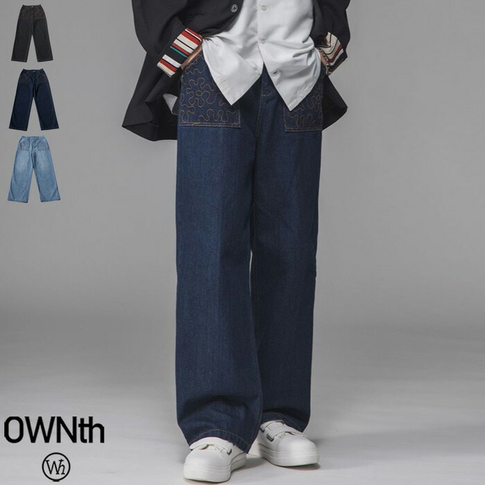 【クリアランスバーゲン30％OFF！4日10時迄】配色ステッチ デニムパンツ メンズ ロング ワイド・メール便不可(返品・キャンセル・交換不可)