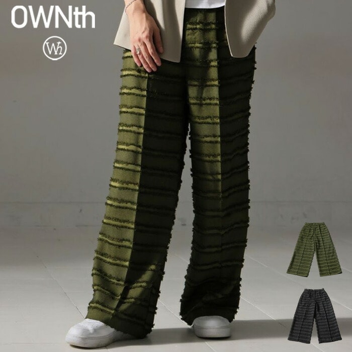 ボーダー柄 フリンジパンツ メンズ ボトムス パンツ 送料無料・メール便不可